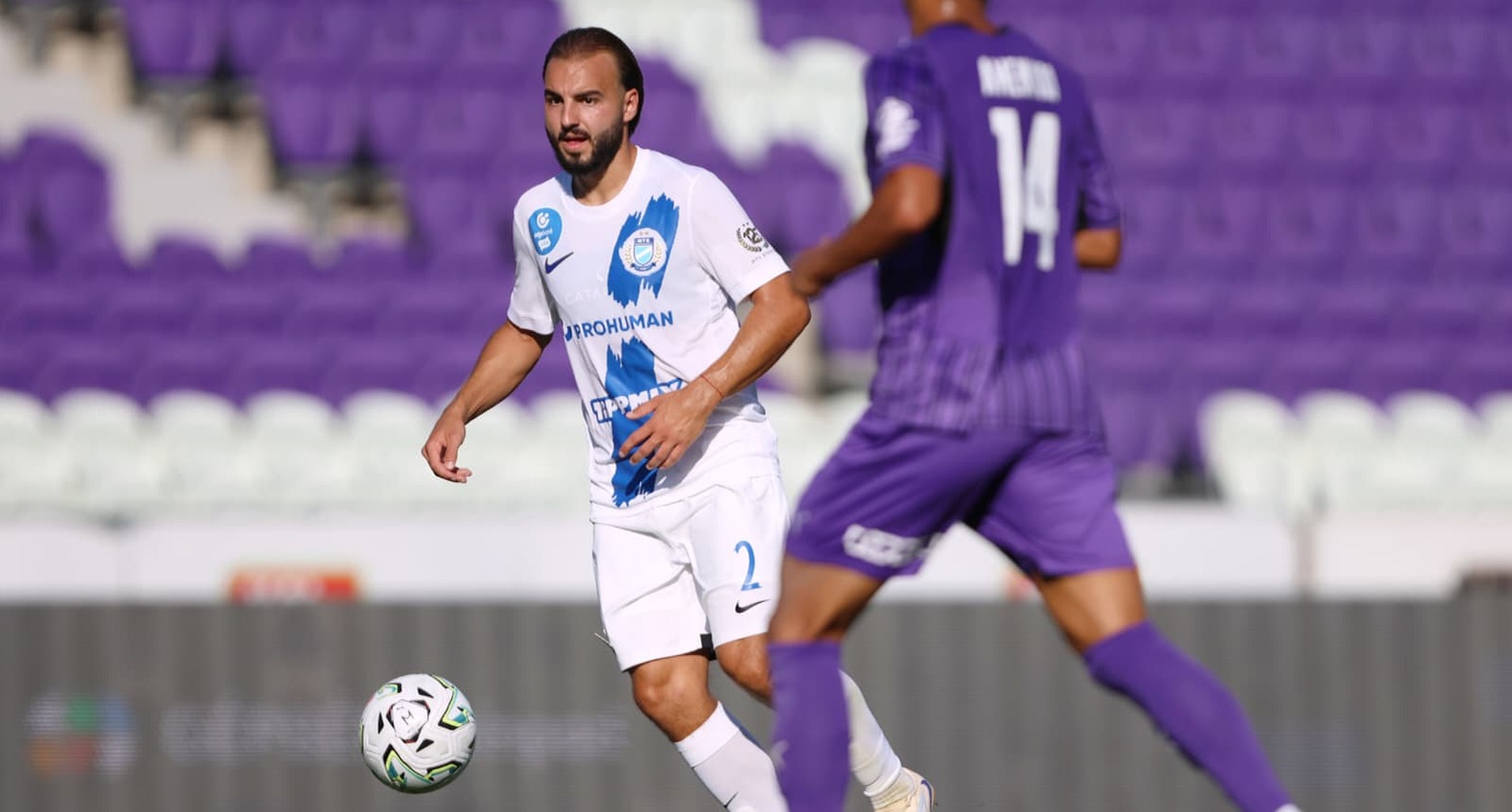 Újpest FC - MTK Budapest 1-1 összefoglaló (VIDEÓ)